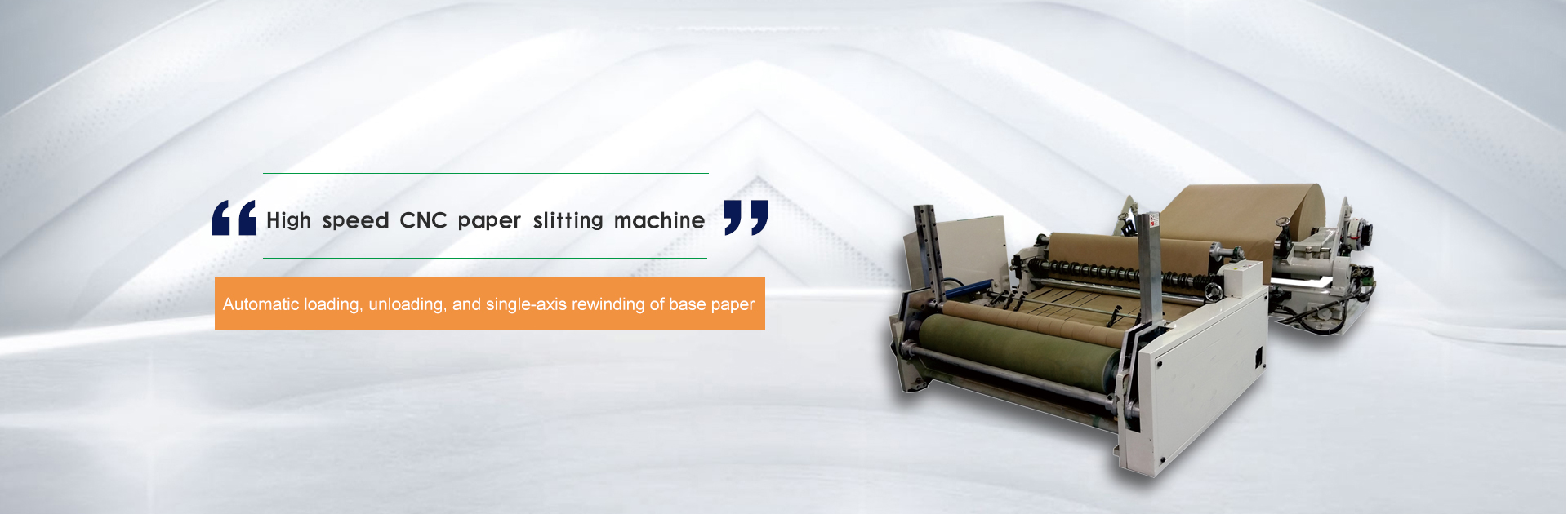Fabricant de machines à tubes en papier - Tongshun Machinery
