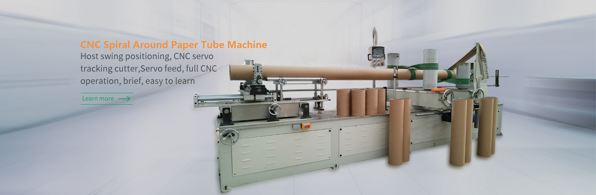 Производитель станков для бумажных трубок - Tongshun Machine